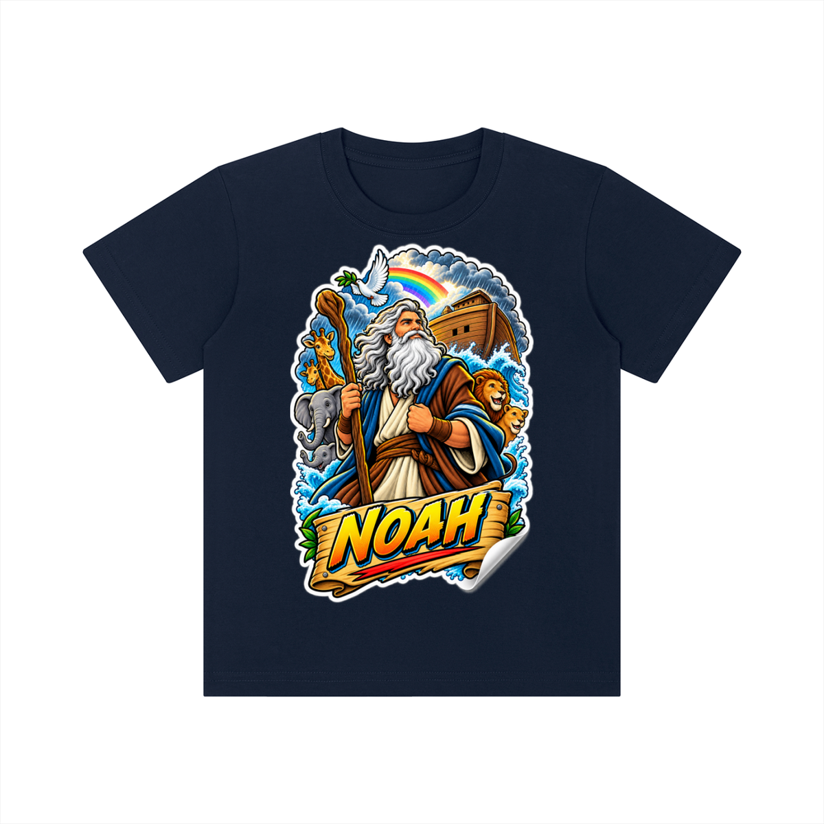 Heroes of the Torah